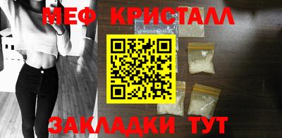 СК Заводоуковск