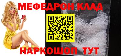 СК Заводоуковск