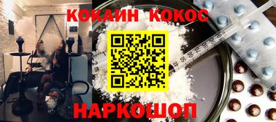 дживик Жуковский