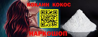 СК Заводоуковск