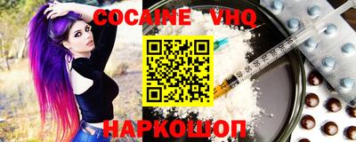 СК Заводоуковск