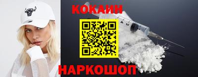 СК Заводоуковск