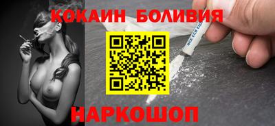дживик Жуковский