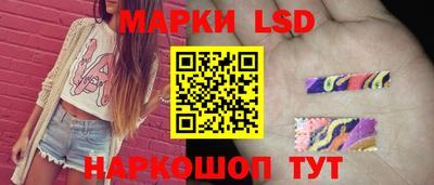 дживик Жуковский