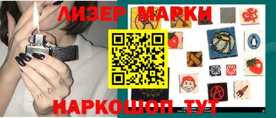 СК Заводоуковск