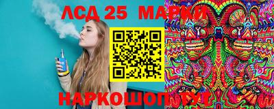 дживик Жуковский