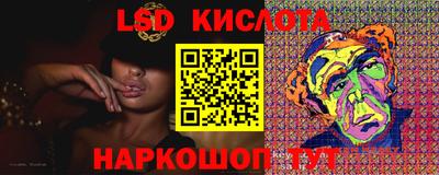 дживик Жуковский