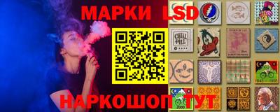 дживик Жуковский