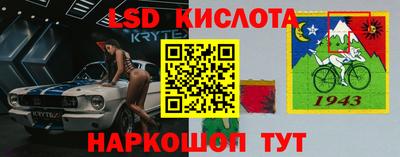 меф Заволжье