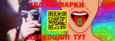 СК Заводоуковск