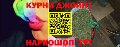 дживик Жуковский