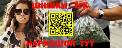 СК Заводоуковск