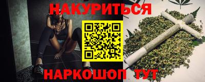 СК Заводоуковск