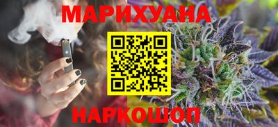 меф Заволжье