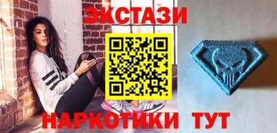 СК Заводоуковск