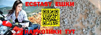 СК Заводоуковск