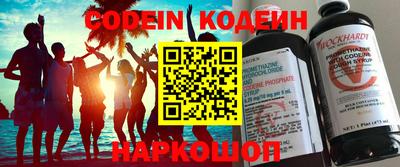 дживик Жуковский