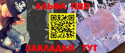 дживик Жуковский