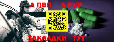 дживик Жуковский