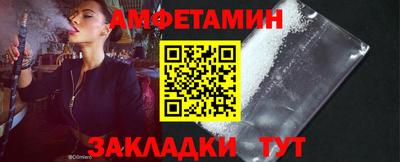 СК Заводоуковск