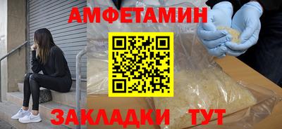дживик Жуковский