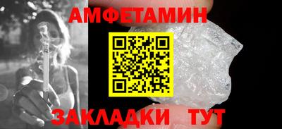 дживик Жуковский