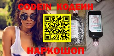 СК Заводоуковск
