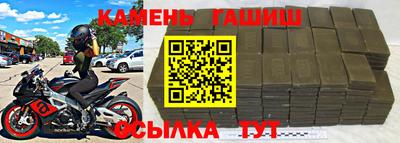 дживик Жуковский