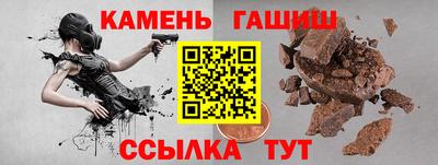 СК Заводоуковск