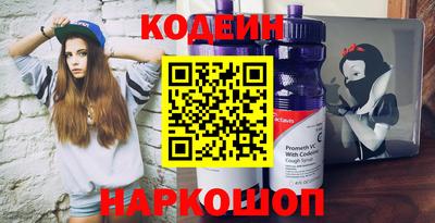 СК Заводоуковск