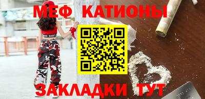 дживик Жуковский